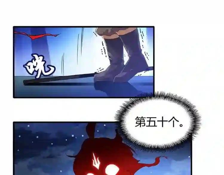 第13话 猎物