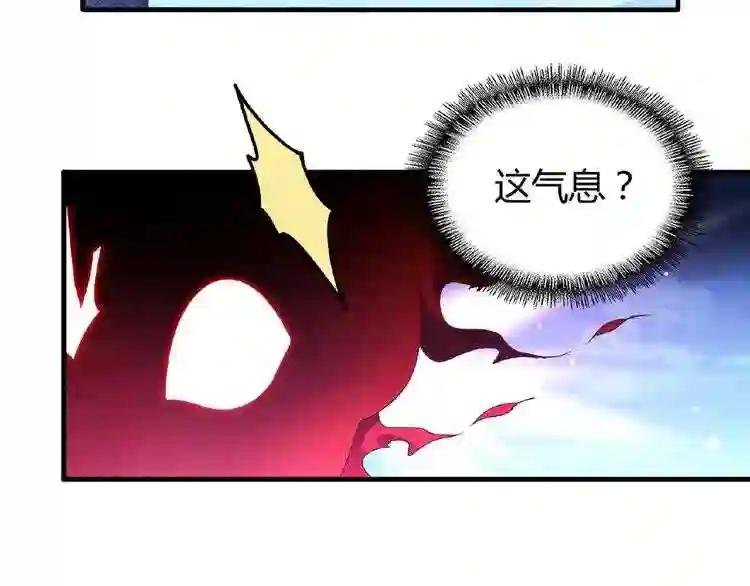 第13话 猎物