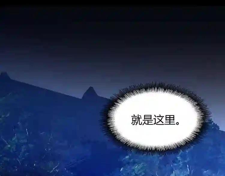 第13话 猎物