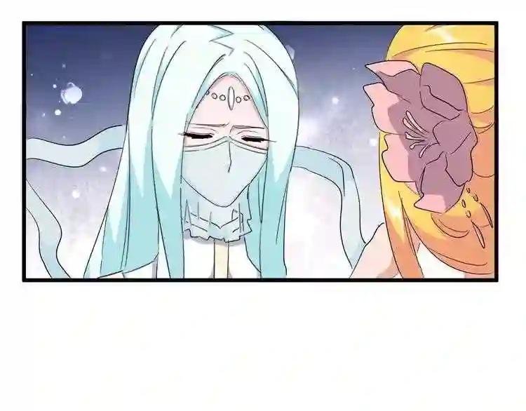 第138话 帝王门