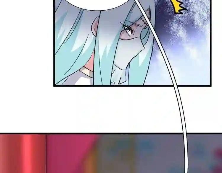 第138话 帝王门