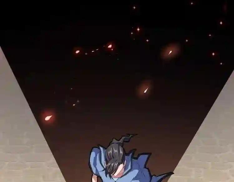 第139话 帝王登场!