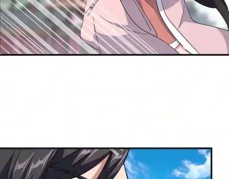 第139话 帝王登场!