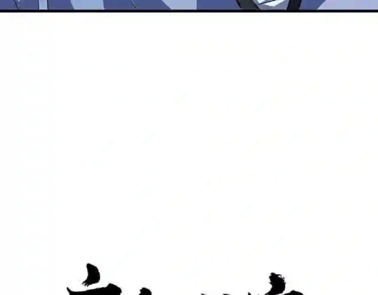 第140话 对上了