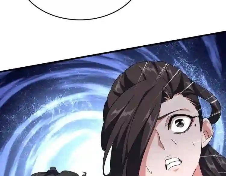 第141话 这小子!