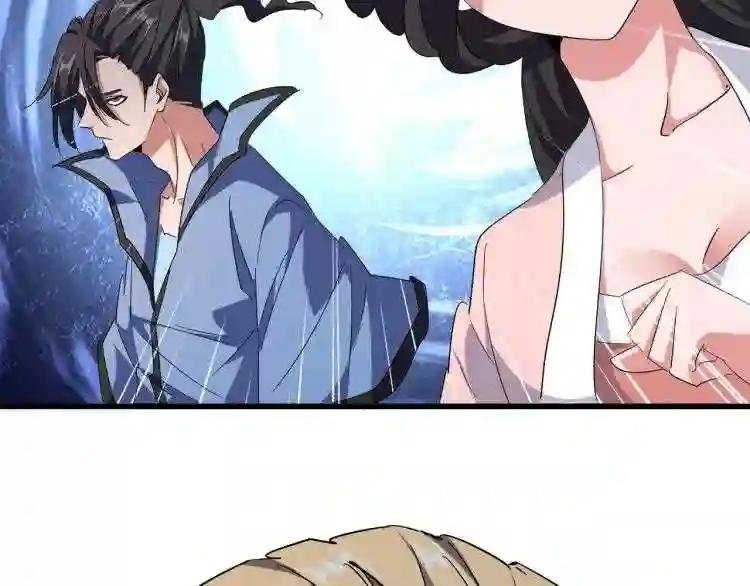第141话 这小子!