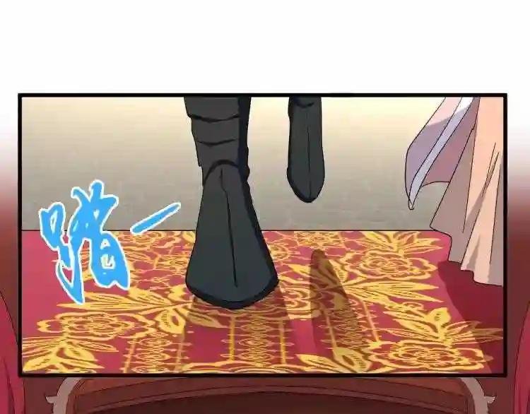 第141话 这小子!