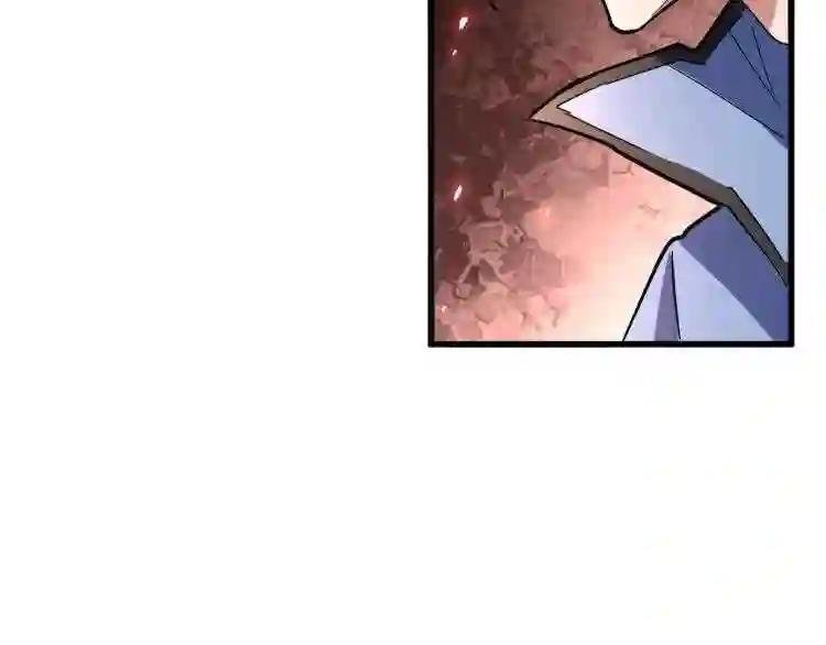 第142话 那边的蓝毛!你过来