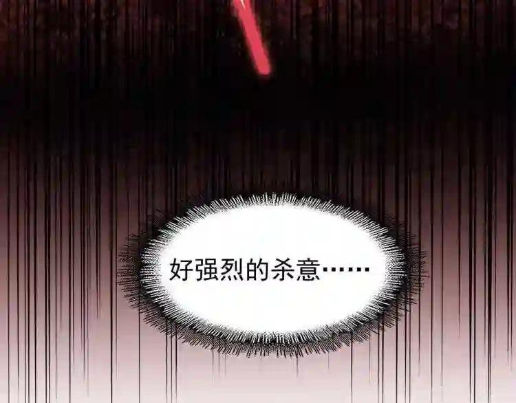 第144话 评判