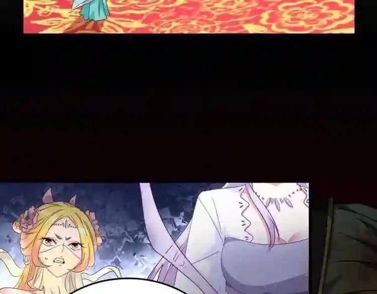 第144话 评判
