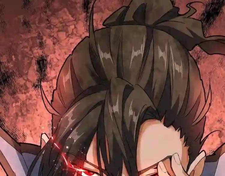 第145话 踢皮球