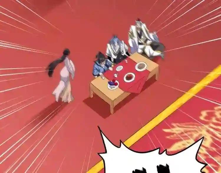 第145话 踢皮球