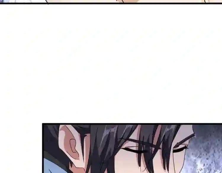 第145话 踢皮球