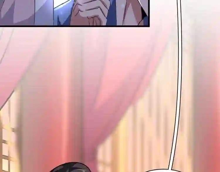第145话 踢皮球