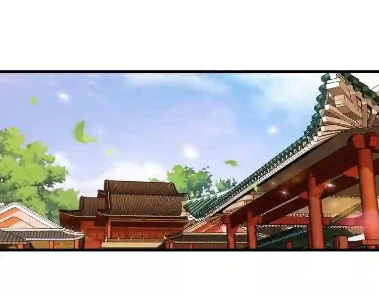 第146话 忤逆