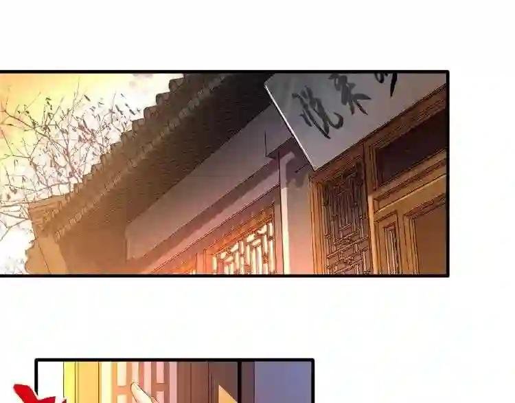 第14话 搅动风云