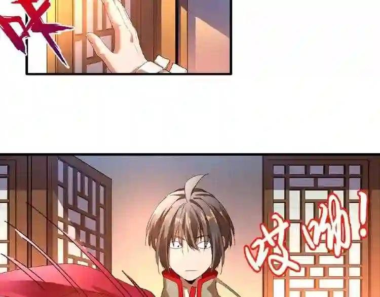 第14话 搅动风云