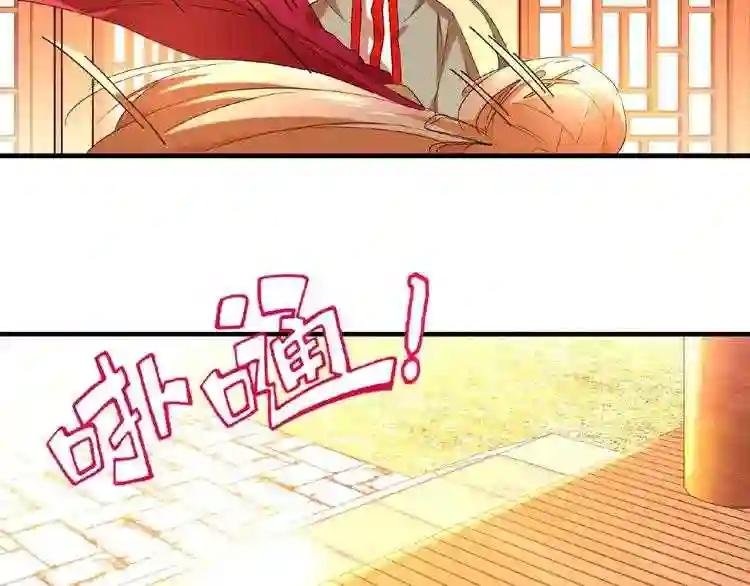 第14话 搅动风云