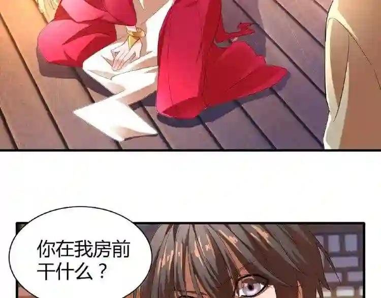 第14话 搅动风云
