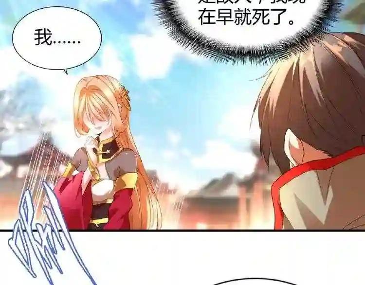 第14话 搅动风云