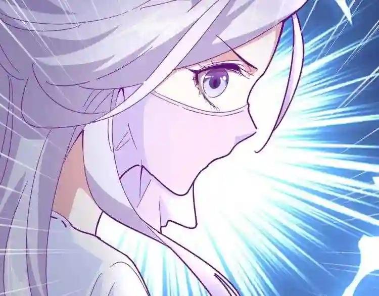 第147话 野心
