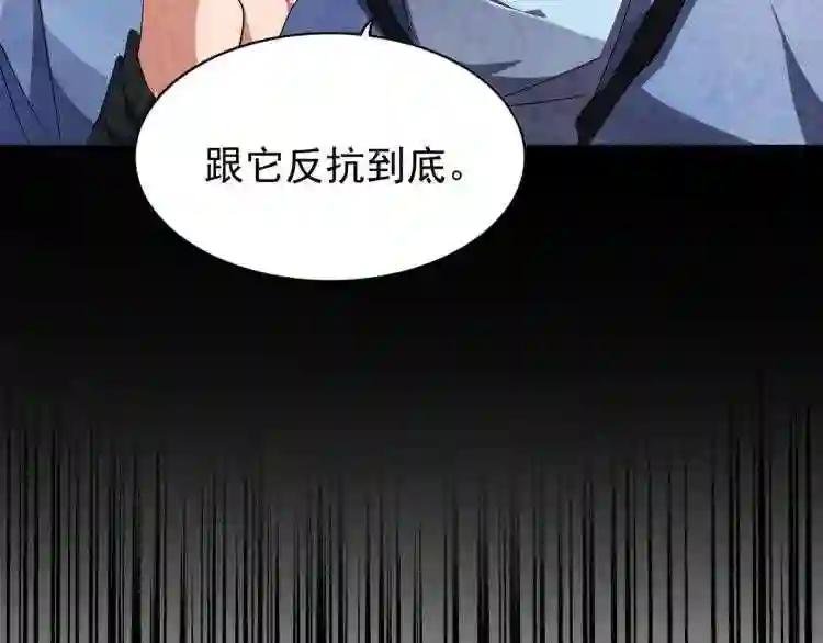 第148话 狠辣之人