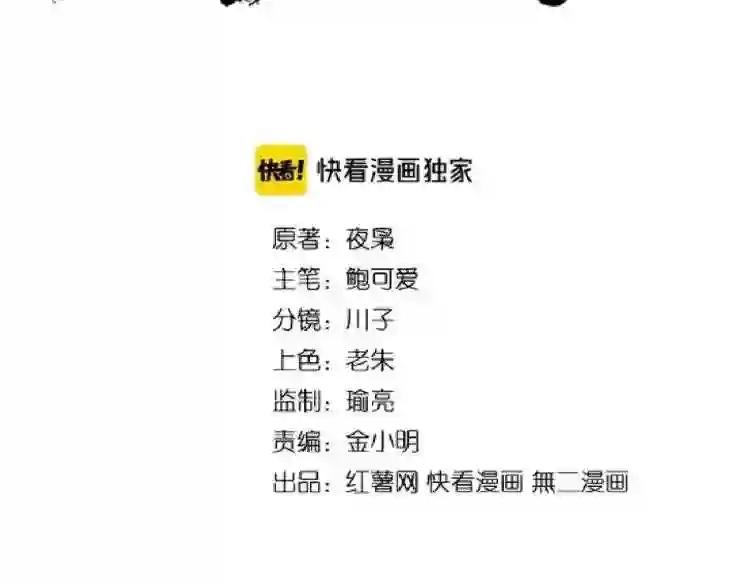 第148话 狠辣之人