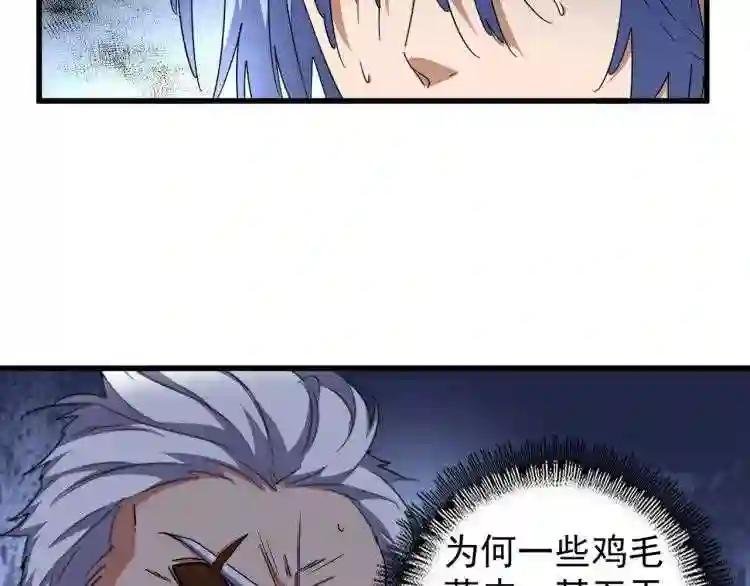 第148话 狠辣之人