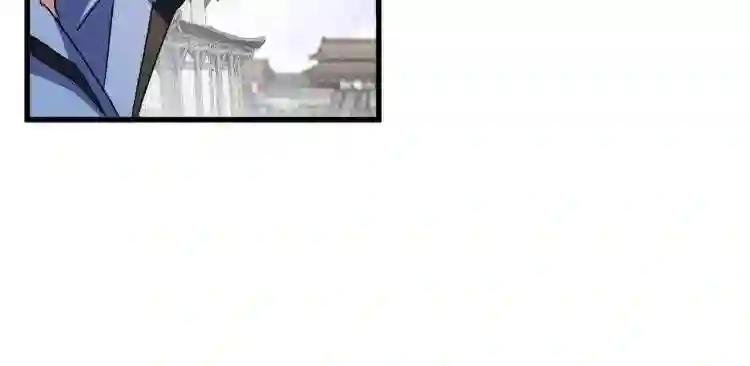 第149话 双眼空空