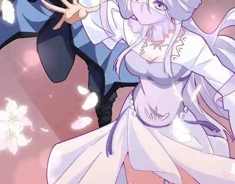 第150话 她要带我去哪里?