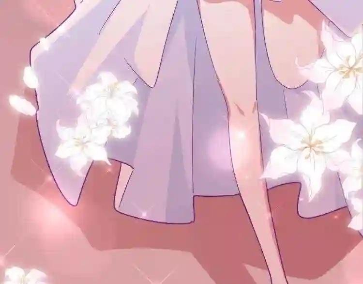 第150话 她要带我去哪里?