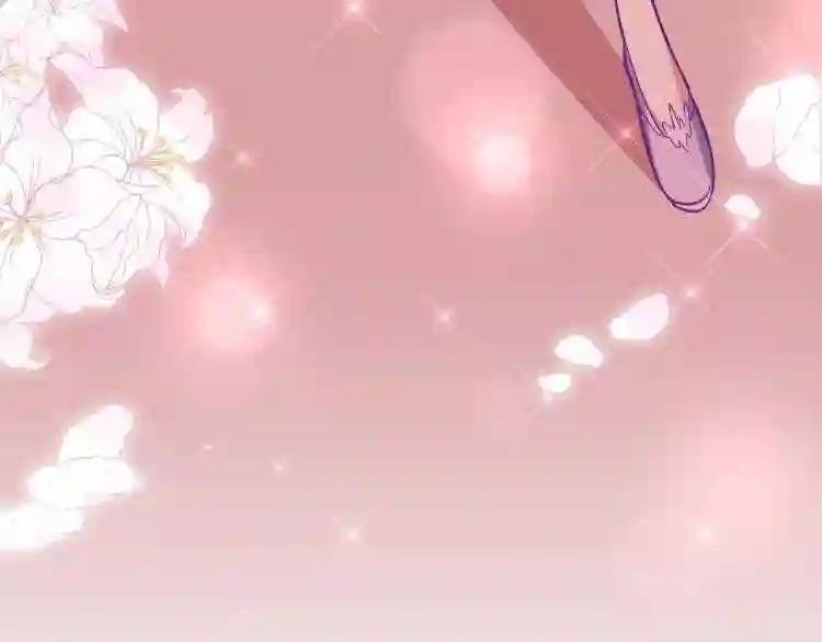 第150话 她要带我去哪里?