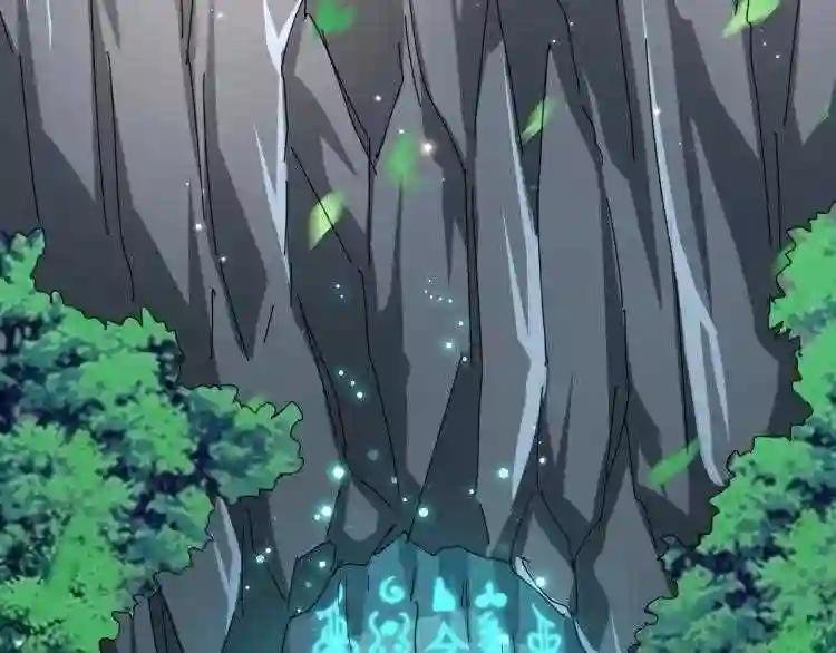 第150话 她要带我去哪里?