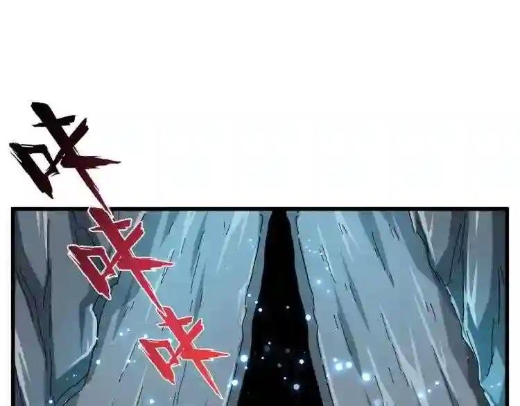 第150话 她要带我去哪里?