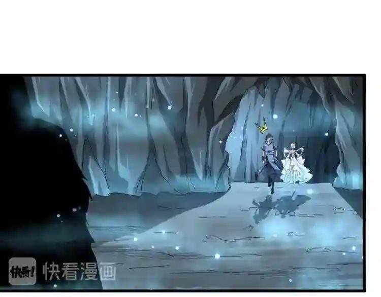第150话 她要带我去哪里?