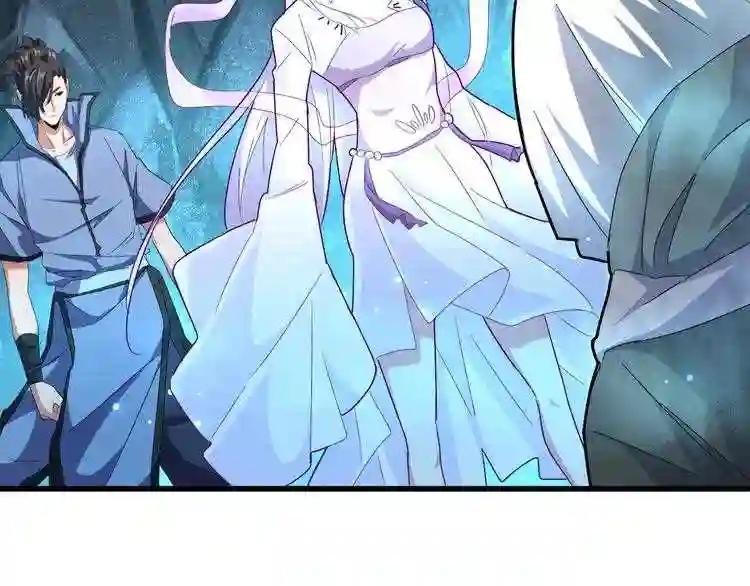 第151话 宋玉!跪下!