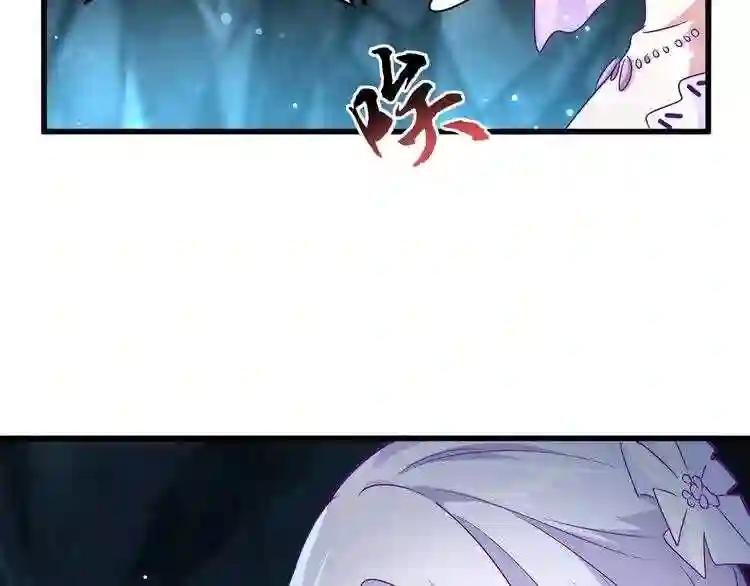 第151话 宋玉!跪下!