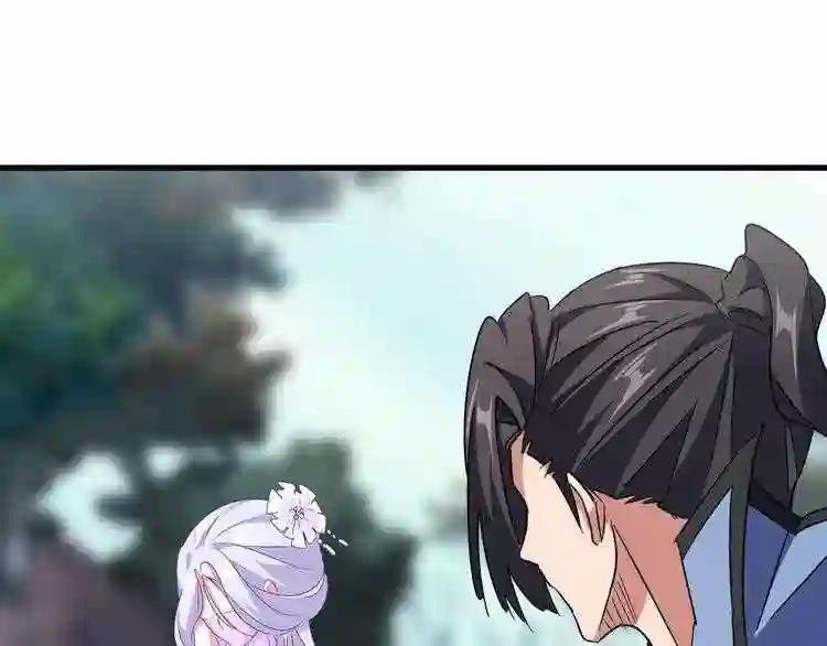 第152话 一丹倾天