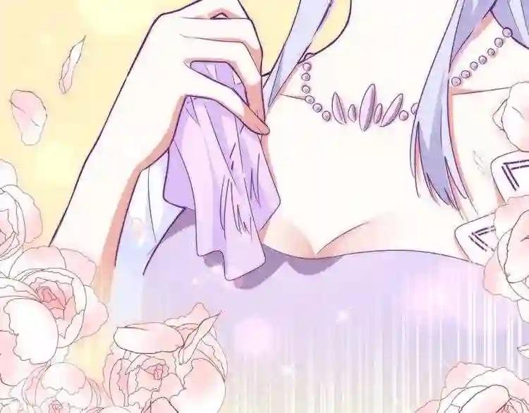 第152话 一丹倾天