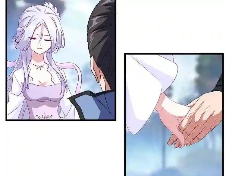第152话 一丹倾天