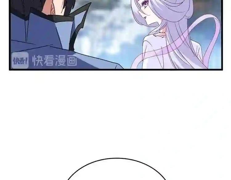 第152话 一丹倾天