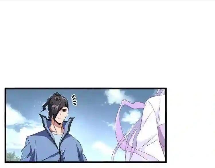 第152话 一丹倾天