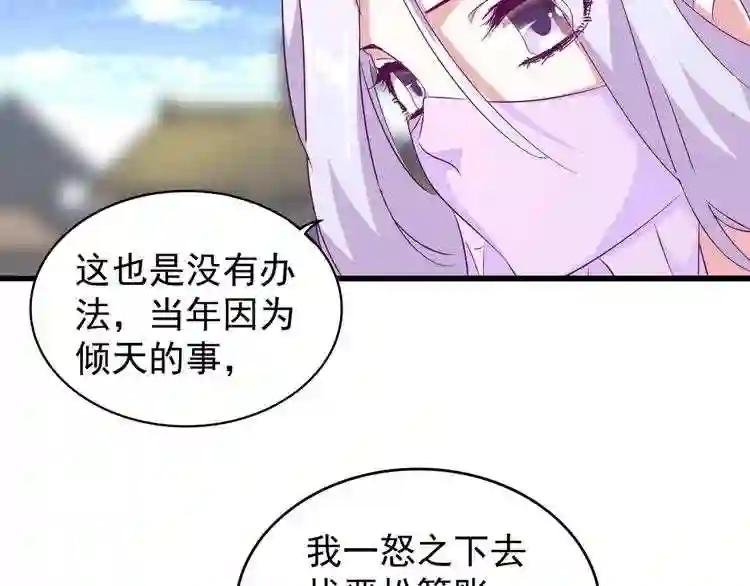 第153话 归园田居 不是
