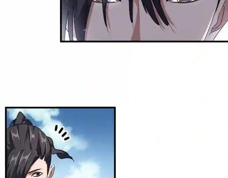 第153话 归园田居 不是