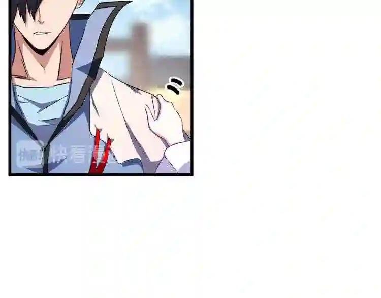 第153话 归园田居 不是