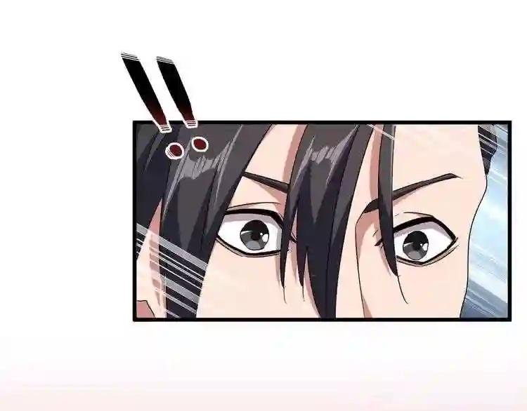 第153话 归园田居 不是
