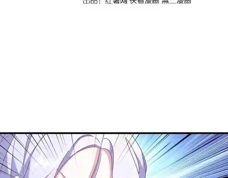 第154话 你拆我家?