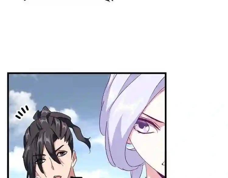 第154话 你拆我家?