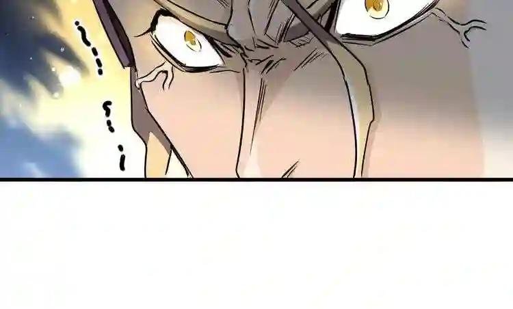 第154话 你拆我家?
