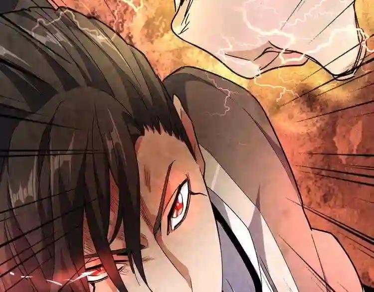 第155话 剑拔弩张!